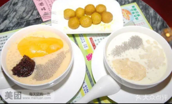 甜津美(圖片來源:大眾點評) 甜津美(圖片來源:大眾點評)