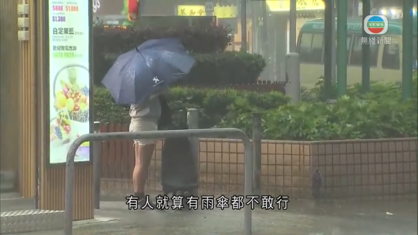 專家：落雨1招跣防滑！超低成本鞋底加1樣野 濕水都唔甩