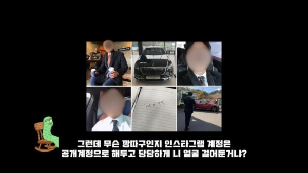 韓國44名未成年男高中生性侵1女！加害者被起底1句冷血回應惹眾怒 