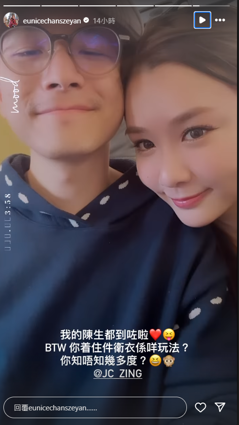 富貴人妻澳門3日2夜Babymoon 曬孕照肥肚不肥身得天獨厚 