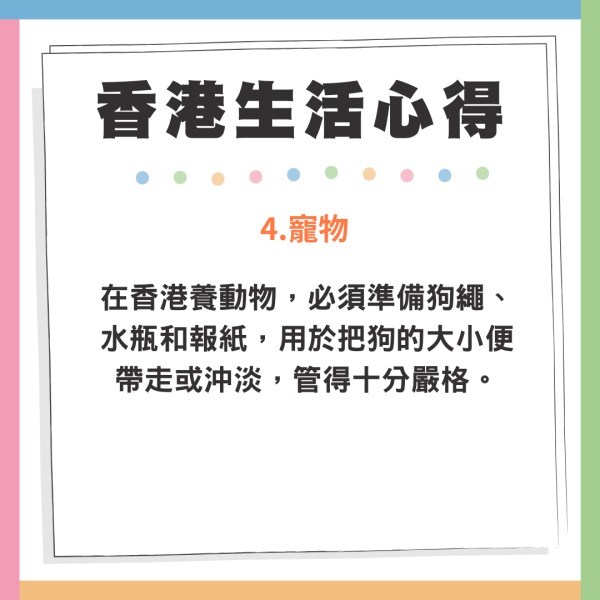 《東張西望》踢爆呃人旅行團!遲遲不成行、要求退款遭彈票 長者慘蝕6位數