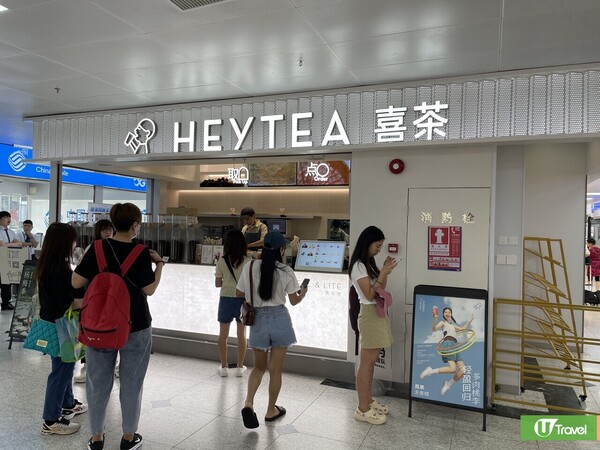 羅湖商業城翻新成蓮塘口岸2.0  16大美食新店推介！即叫即燒豬/潮汕牛肉火鍋/甜品/眼鏡舖 