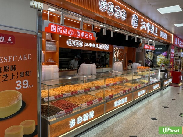 羅湖商業城翻新成蓮塘口岸2.0  16大美食新店推介！即叫即燒豬/潮汕牛肉火鍋/甜品/眼鏡舖 