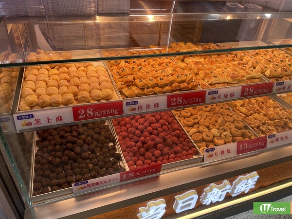 羅湖商業城翻新成蓮塘口岸2.0  16大美食新店推介！即叫即燒豬/潮汕牛肉火鍋/甜品/眼鏡舖 