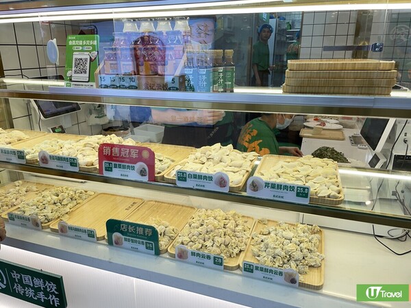 羅湖商業城翻新成蓮塘口岸2.0  16大美食新店推介！即叫即燒豬/潮汕牛肉火鍋/甜品/眼鏡舖 