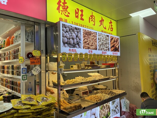 羅湖商業城翻新成蓮塘口岸2.0  16大美食新店推介！即叫即燒豬/潮汕牛肉火鍋/甜品/眼鏡舖 