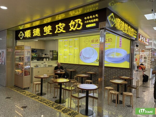 羅湖商業城翻新成蓮塘口岸2.0  16大美食新店推介！即叫即燒豬/潮汕牛肉火鍋/甜品/眼鏡舖 