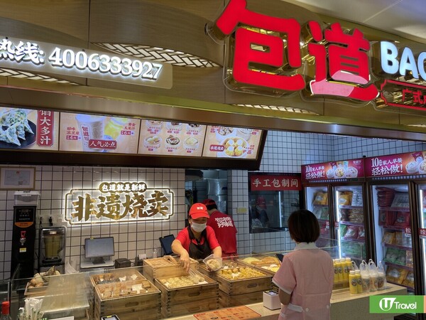 羅湖商業城翻新成蓮塘口岸2.0  16大美食新店推介！即叫即燒豬/潮汕牛肉火鍋/甜品/眼鏡舖 