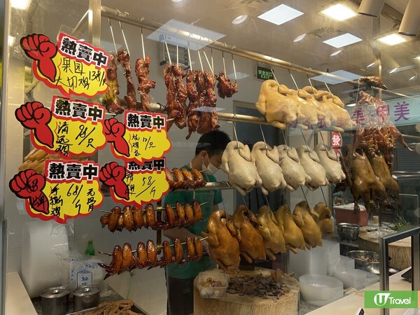 羅湖商業城翻新成蓮塘口岸2.0  16大美食新店推介！即叫即燒豬/潮汕牛肉火鍋/甜品/眼鏡舖 