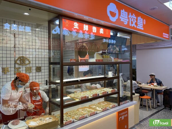 羅湖商業城翻新成蓮塘口岸2.0  16大美食新店推介！即叫即燒豬/潮汕牛肉火鍋/甜品/眼鏡舖 