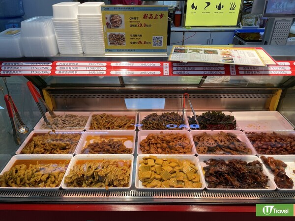 羅湖商業城翻新成蓮塘口岸2.0  16大美食新店推介！即叫即燒豬/潮汕牛肉火鍋/甜品/眼鏡舖 