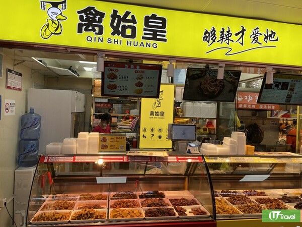 羅湖商業城翻新成蓮塘口岸2.0  16大美食新店推介！即叫即燒豬/潮汕牛肉火鍋/甜品/眼鏡舖 