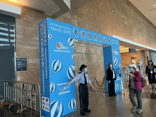 2024香港國際旅遊展｜6月13日起一連四天舉行 場內優惠一覽 免費送sim卡/韓國來回機票抽獎 