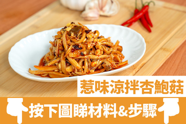 帶飯關注組｜20道簡易健康帶飯食譜  學生帶飯/減肥食譜/簡易午餐飯盒