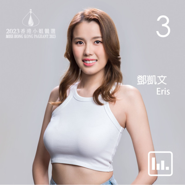 陳煒與老公結婚兩周年蜜遊日本 被熱情奈良鹿仔「攻擊」敏感部位 