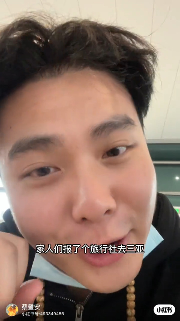 00後男生誤報長者旅行團 憑4大舉動反成團寵超受歡迎!氹得大媽勁開心!