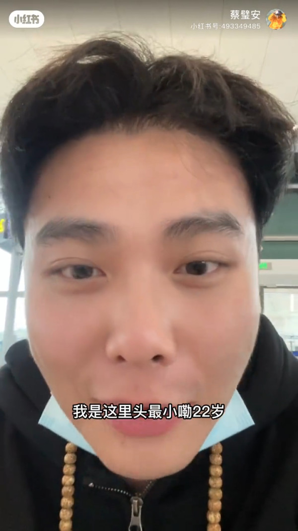 00後男生誤報長者旅行團 憑4大舉動反成團寵超受歡迎!氹得大媽勁開心!