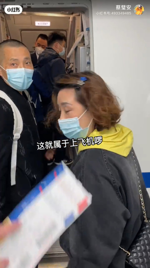 00後男生誤報長者旅行團 憑4大舉動反成團寵超受歡迎!氹得大媽勁開心!