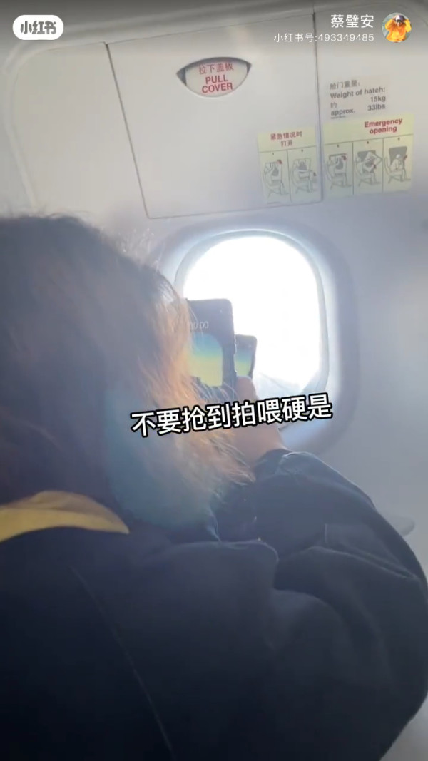 00後男生誤報長者旅行團 憑4大舉動反成團寵超受歡迎!氹得大媽勁開心!