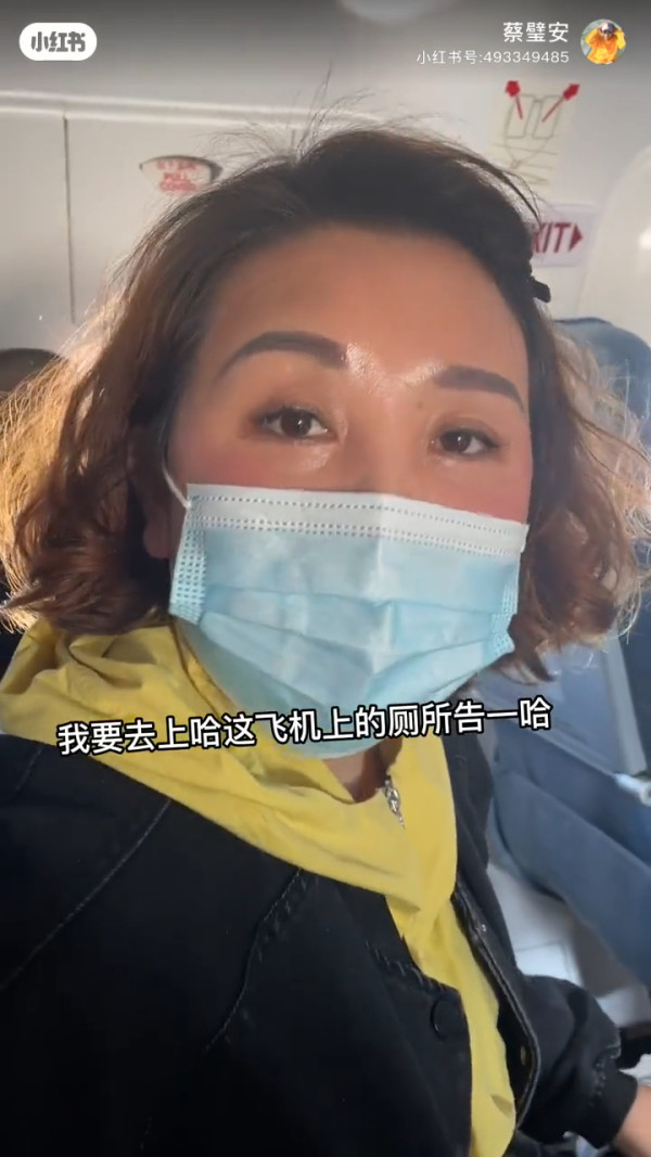 00後男生誤報長者旅行團 憑4大舉動反成團寵超受歡迎!氹得大媽勁開心!