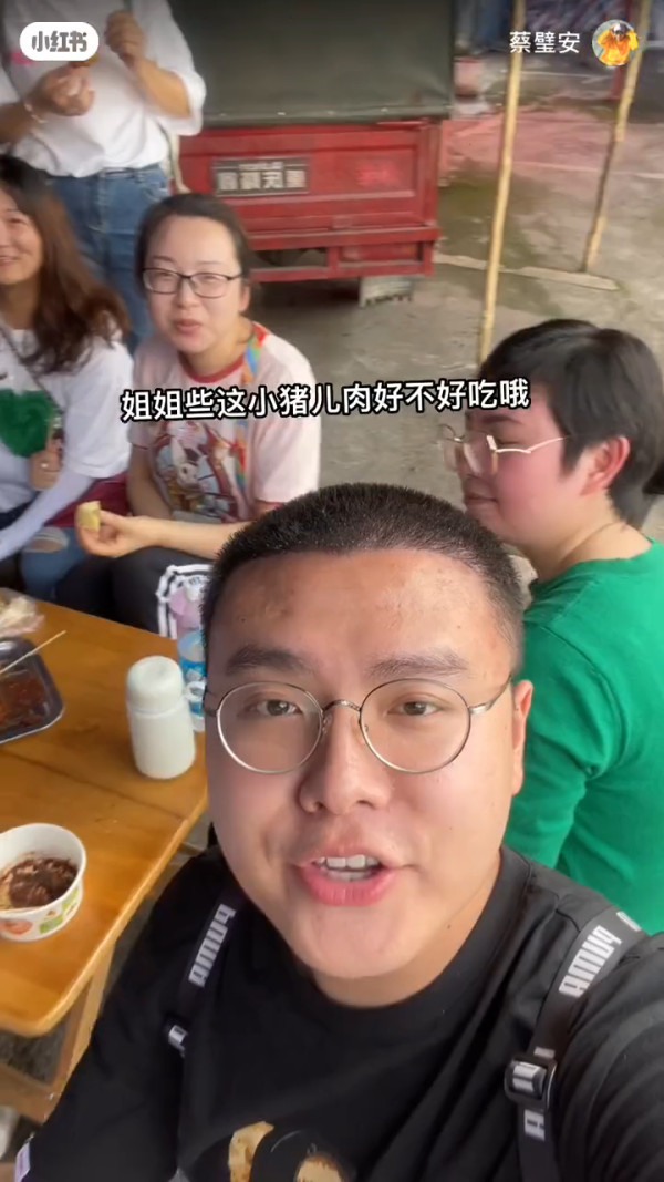 00後男生誤報長者旅行團 憑4大舉動反成團寵超受歡迎!氹得大媽勁開心!