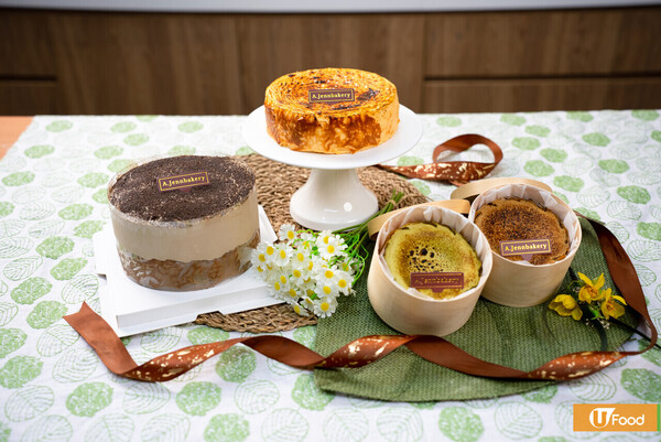 獨家超創新！荔枝角腐乳巴斯克軟心芝士蛋糕 班蘭椰粒／可立克／焙茶奶蓋