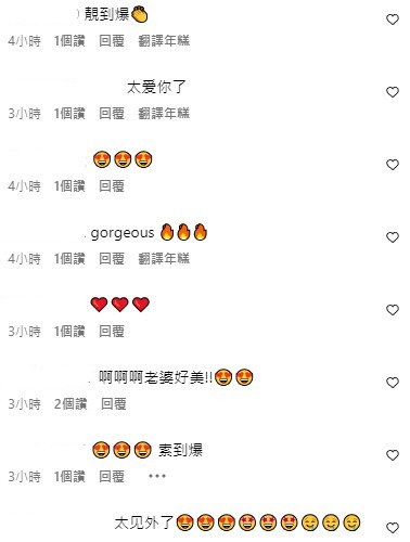 佘詩曼遊泰國罕曬比堅尼透視裝！49歲身材fit爆 網民激讚「世一美魔女」 