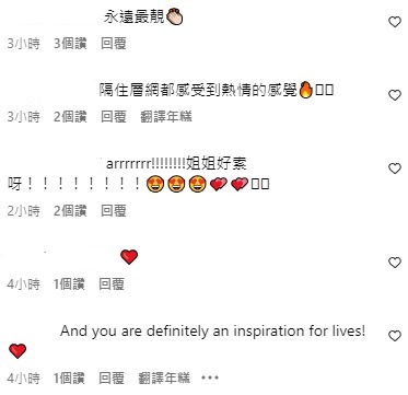 佘詩曼遊泰國罕曬比堅尼透視裝！49歲身材fit爆 網民激讚「世一美魔女」 