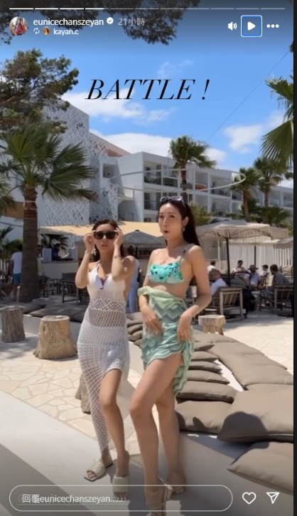 富貴人妻澳門3日2夜Babymoon 曬孕照肥肚不肥身得天獨厚 