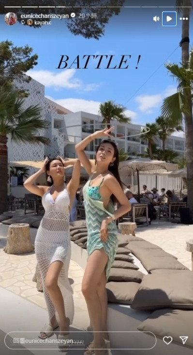 富貴人妻澳門3日2夜Babymoon 曬孕照肥肚不肥身得天獨厚 