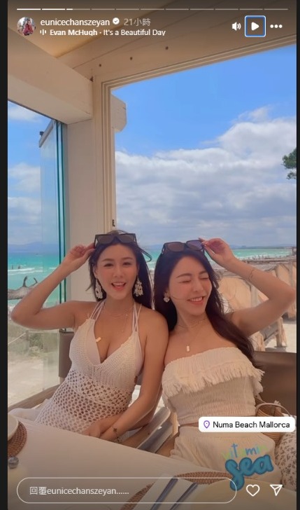 富貴人妻澳門3日2夜Babymoon 曬孕照肥肚不肥身得天獨厚 