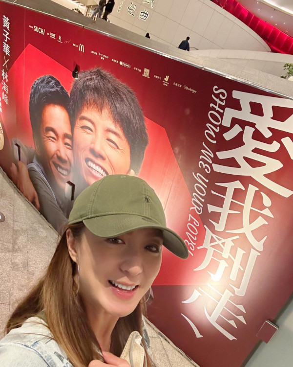 姚嘉妮宣布離婚後首次更新近況 帶子女遊曼谷散心 大騷美腿+凍齡自拍 