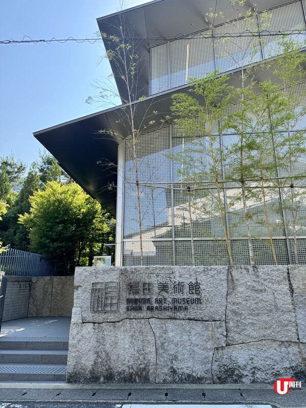 實試日本酒店｜京都嵐山quiet luxury酒店 私隱度極高 睇盡渡月橋河景 歎靚景早餐 住客免費飲品小食 星級名廚ALAIN DUCASSE日本唯一餐廳 