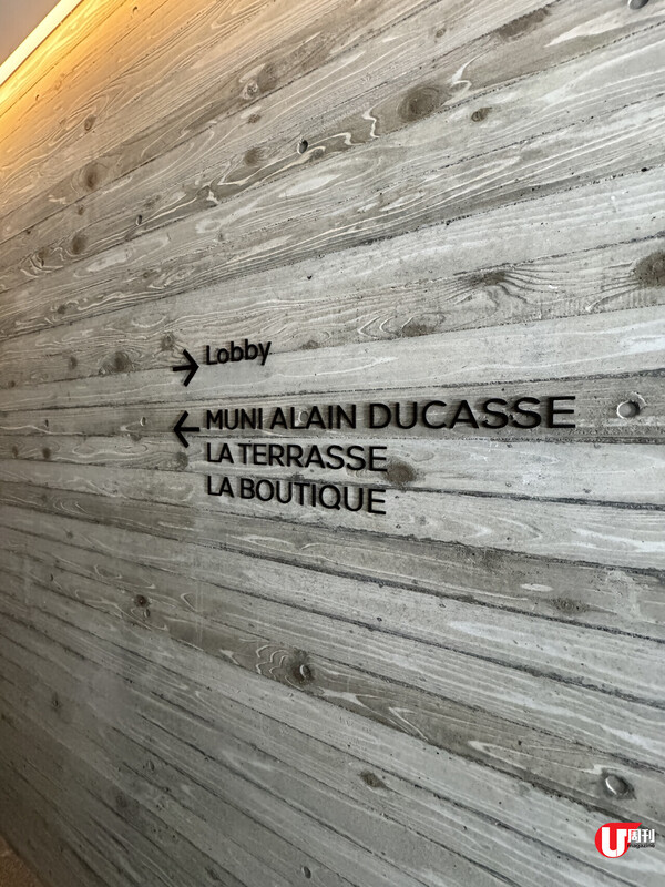 實試日本酒店｜京都嵐山quiet luxury酒店 私隱度極高 睇盡渡月橋河景 歎靚景早餐 住客免費飲品小食 星級名廚ALAIN DUCASSE日本唯一餐廳 