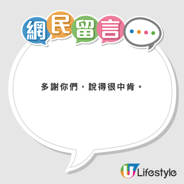 日本旅客時隔多年重遊香港 旺角對比照感嘆一切已改變 直言：感到絕望 