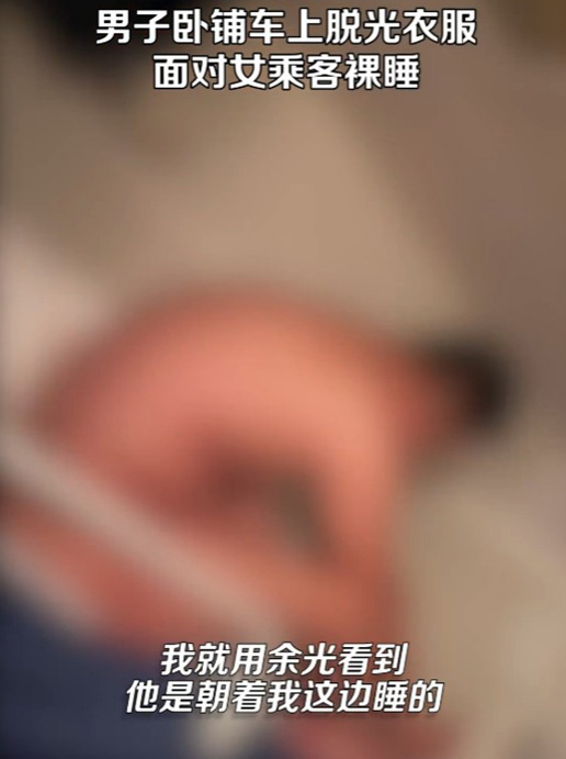 大體老師死而復生嚇呆醫科生  突睜眼赤裸行校園/有學生尖叫逃跑！真相竟如此？ 