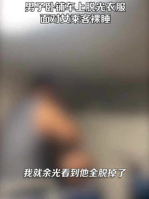 大體老師死而復生嚇呆醫科生  突睜眼赤裸行校園/有學生尖叫逃跑！真相竟如此？ 