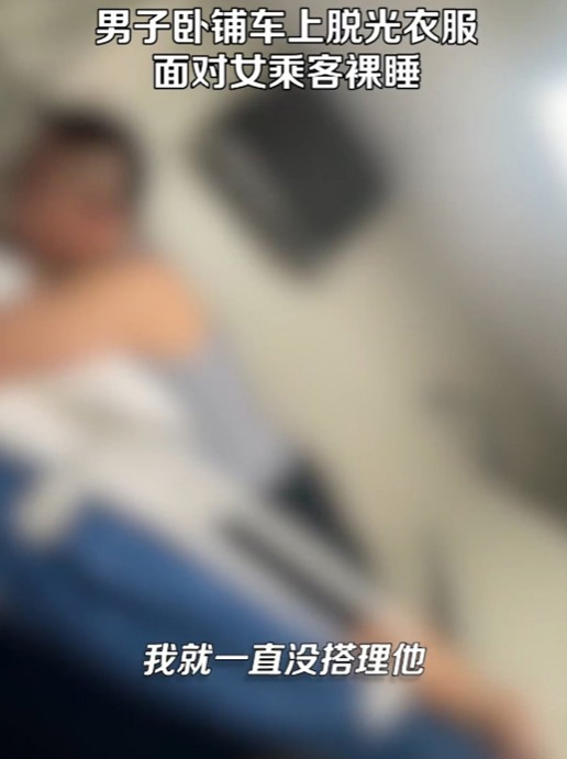 大體老師死而復生嚇呆醫科生  突睜眼赤裸行校園/有學生尖叫逃跑！真相竟如此？ 