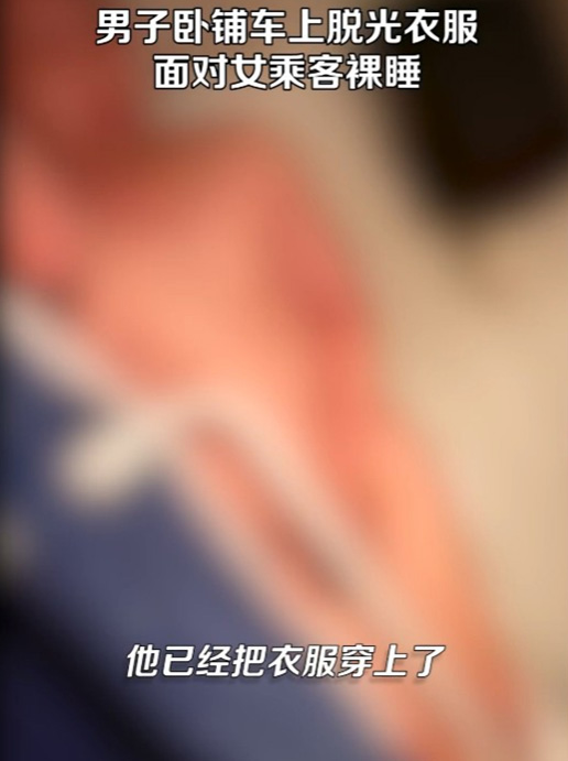 大體老師死而復生嚇呆醫科生  突睜眼赤裸行校園/有學生尖叫逃跑！真相竟如此？ 