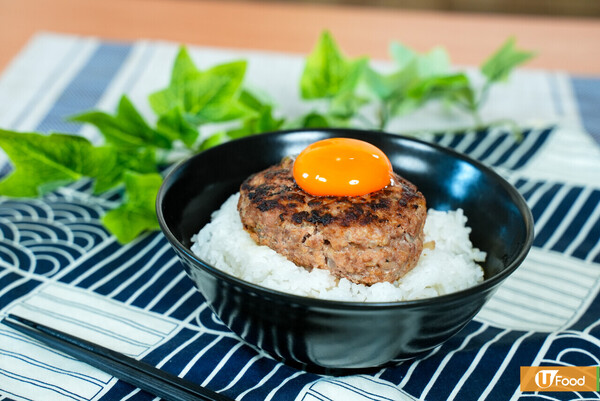 神還原挽肉と米日式漢堡扒！簡易5步／牛味濃郁爆肉汁！