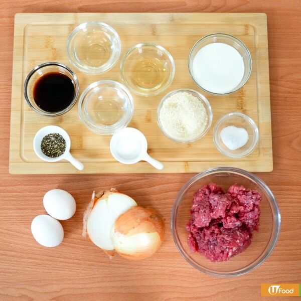 神還原挽肉と米日式漢堡扒！簡易5步／牛味濃郁爆肉汁！