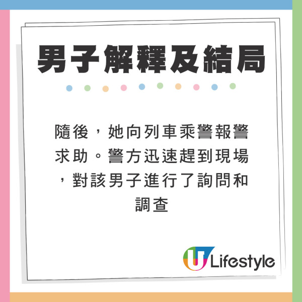 大體老師死而復生嚇呆醫科生  突睜眼赤裸行校園/有學生尖叫逃跑！真相竟如此？ 