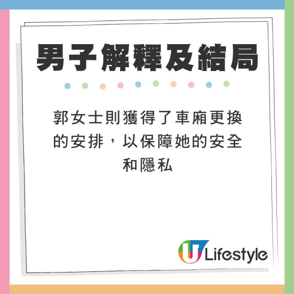 大體老師死而復生嚇呆醫科生  突睜眼赤裸行校園/有學生尖叫逃跑！真相竟如此？ 