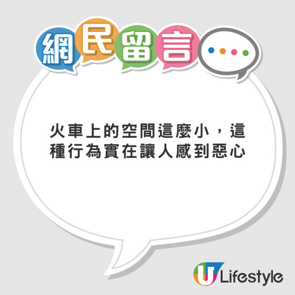 大體老師死而復生嚇呆醫科生  突睜眼赤裸行校園/有學生尖叫逃跑！真相竟如此？ 