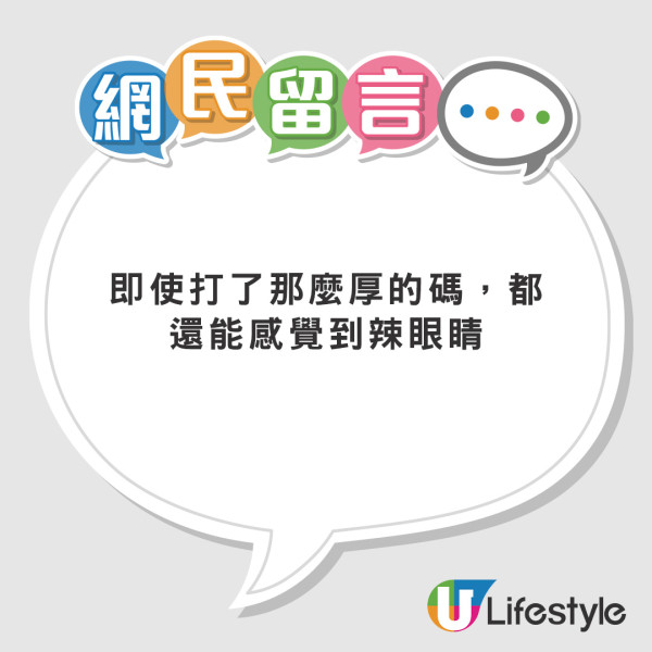 大體老師死而復生嚇呆醫科生  突睜眼赤裸行校園/有學生尖叫逃跑！真相竟如此？ 