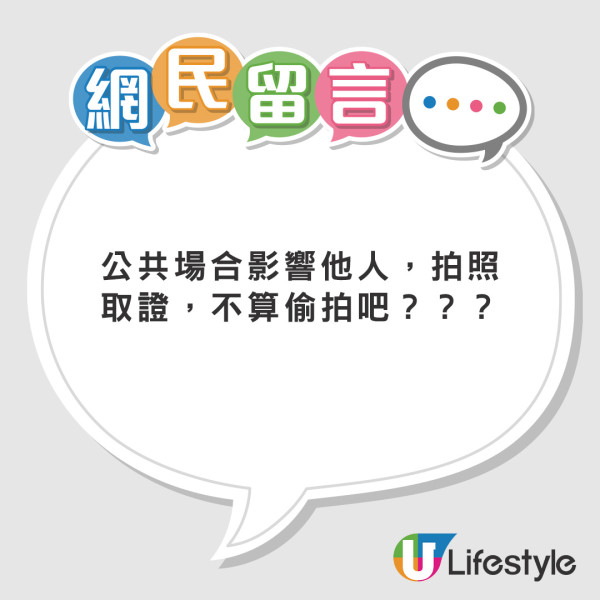 大體老師死而復生嚇呆醫科生  突睜眼赤裸行校園/有學生尖叫逃跑！真相竟如此？ 