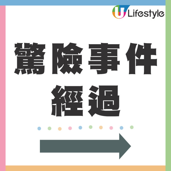 大體老師死而復生嚇呆醫科生  突睜眼赤裸行校園/有學生尖叫逃跑！真相竟如此？ 