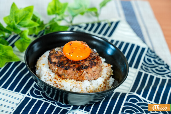 神還原挽肉と米日式漢堡扒！簡易5步／牛味濃郁爆肉汁！