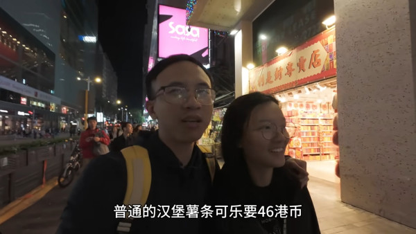 日本旅客時隔多年重遊香港 旺角對比照感嘆一切已改變 直言：感到絕望 