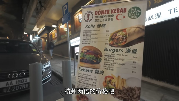 日本旅客時隔多年重遊香港 旺角對比照感嘆一切已改變 直言：感到絕望 